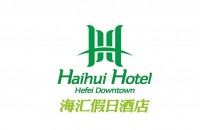 合肥海汇假日酒店