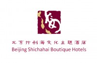 北京什刹海文化酒店