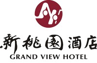 深圳市新桃园控股集团有限公司华威新桃园酒店