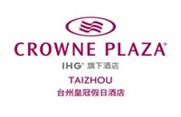 台州皇冠假日酒店