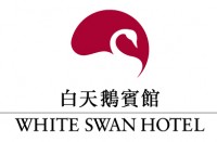 白天鹅宾馆