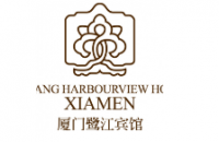厦门鹭江宾馆