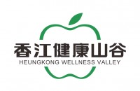 香江健康山谷