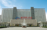 福成国际大酒店有限公司
