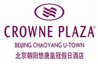 北京朝阳悠唐皇冠假日酒店