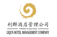 利群酒店管理有限公司