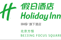 北京方恒假日酒店