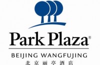 北京丽亭酒店