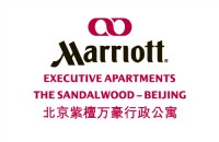 北京紫檀万豪行政公寓