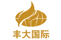 北京丰大国际大酒店有限责任公司