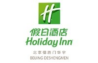 北京德勝門華宇假日酒店