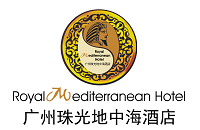广州珠光地中海酒店有限公司
