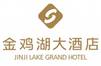 苏州工业园区金鸡湖大酒店有限公司