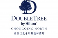 重慶江北希爾頓逸林酒店