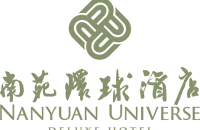 宁波南苑环球酒店有限公司