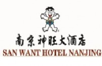 南京神旺大酒店有限公司
