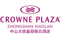 中山大信皇冠假日酒店