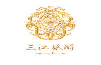 湖北三江旅游发展有限公司