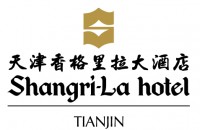 天津香格里拉大酒店
