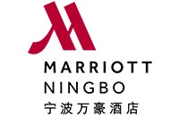宁波万豪酒店