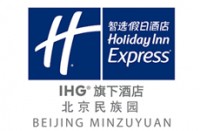 北京民族园智选假日酒店
