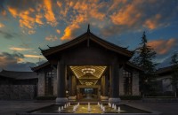 麗江和府洲際度假酒店