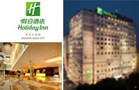 南京水游城假日酒店