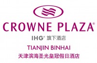 天津滨海圣光皇冠假日酒店