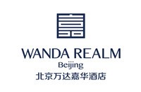 北京万达嘉华酒店Wanda Realm Beijing