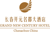 长春开元名都大酒店