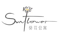 深圳葵花酒店公寓
