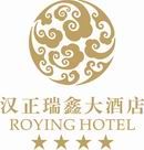 武汉汉正瑞鑫酒店管理有限公司