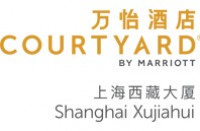 西藏大厦股份有限公司上海西藏大厦万怡酒店