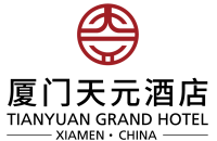 天元國際大酒店