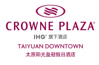 太原陽光皇冠假日酒店