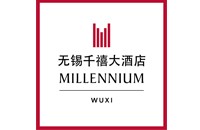 无锡千禧大酒店