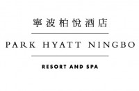 宁波柏悦酒店