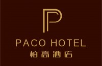 廣州柏高酒店管理有限公司