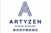 南京四方雅辰酒店