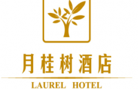 北京月桂樹酒店有限公司
