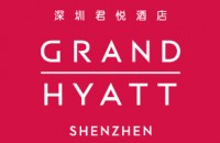 深圳君悦酒店