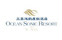 三亚海韵度假酒店有限公司