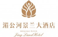 西双版纳景兰酒店股份有限公司