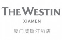 廈門威斯汀酒店