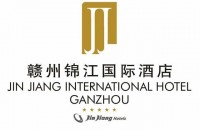 江西博鑫酒店有限公司贛州錦江國際酒店分公司