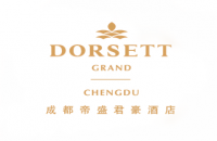 成都帝盛君豪酒店