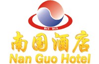 广州市南国酒店管理有限公司