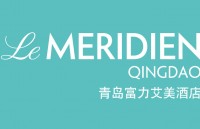 青岛富力艾美酒店