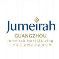 廣州卓美亞酒店