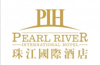 珠江国际酒店